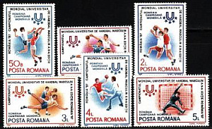 Румыния, 1987, Гандбол, 6 марок